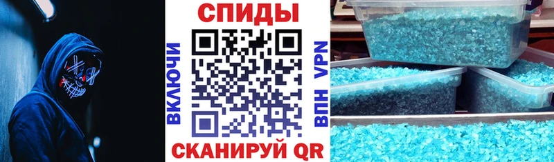 Amphetamine Premium  Лагань 
