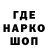 A-PVP СК КРИС TheGlexWer