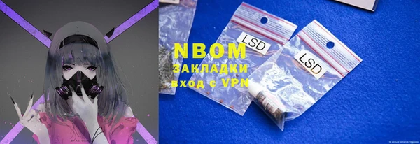 а пвп мука Алексеевка