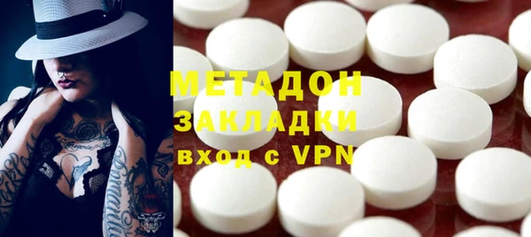 а пвп мука Алексеевка
