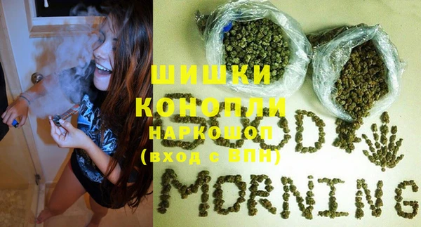 а пвп мука Алексеевка
