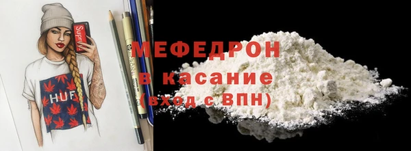а пвп мука Алексеевка