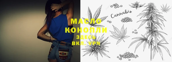 каннабис Алексин