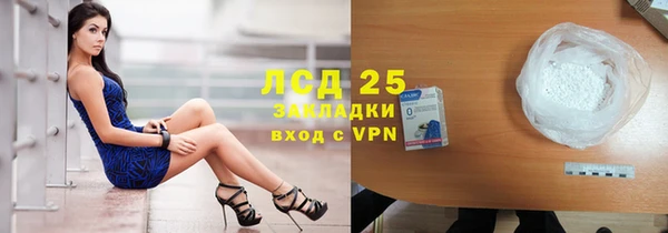твердый Алзамай