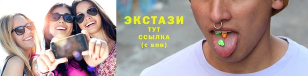 а пвп мука Алексеевка