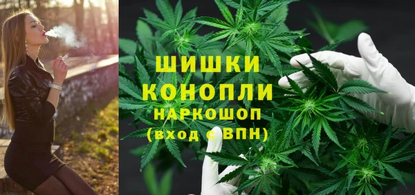 а пвп мука Алексеевка