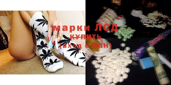 каннабис Алексин