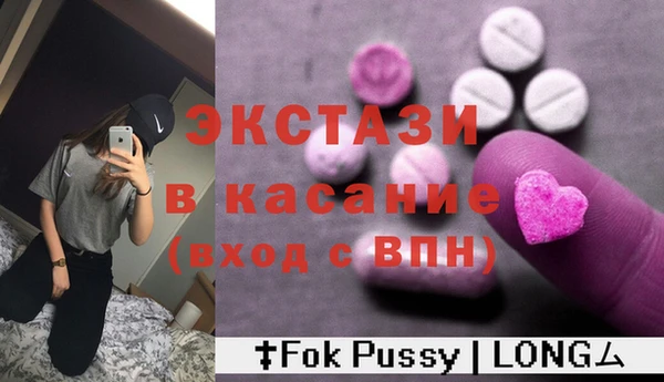 твердый Алзамай