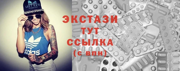 а пвп мука Алексеевка