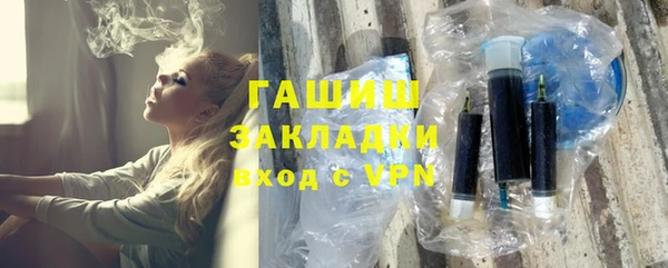 твердый Алзамай