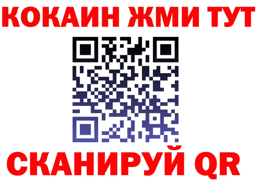 МЕФ 4 MMC ссылка мориарти KRAKEN Лагань