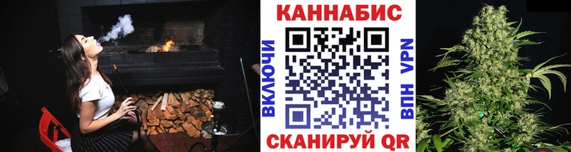 купить наркотик  Лагань  Шишки марихуана MAZAR 
